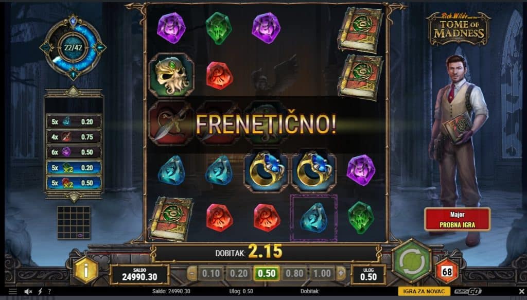 Rich Wilde and Tome of Madness